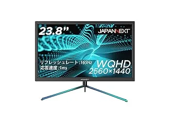 【中古】(良い)JAPANNEXT 23.8インチ ゲーミングモニター 165Hz 1ms WQHD 2560x1440解像度 TN パネル ディスプレイ (HDMI/DisplayPort/ブルーライトカット / 視