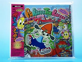 【中古】(良い)パラッパラッパー