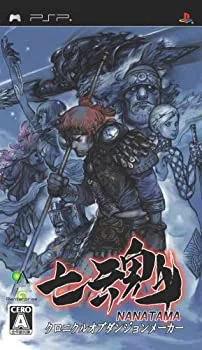 【中古】七魂 NANATAMA クロニクルオブダンジョンメーカー - PSP