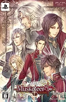【中古】マスケティア(限定版: 設定原画集/ドラマCD同梱) - PSP