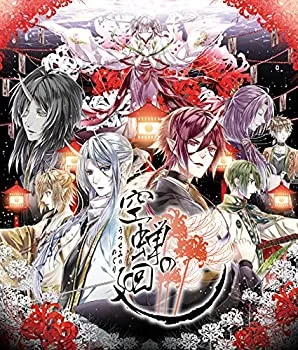 【中古】空蝉の廻 (うつせみのめぐり) - PSVita