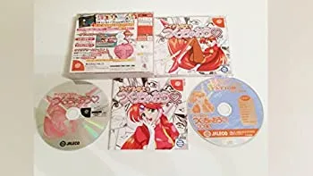 【中古】(非常に良い)アイドル雀士をつくっちゃおう初回版ドリームキャスト