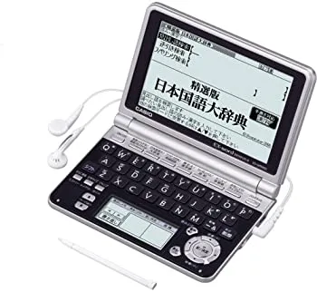 【中古】(非常に良い)CASIO Ex-word 電子辞書 XD-GP6900 多コンテンツ 大画面液晶モデル メインパネル+手書きパネル搭載 ネイティブ+TTS音声対応