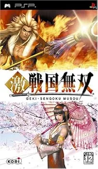 【中古】(非常に良い)激・戦国無双 - PSP