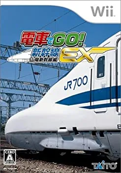 【中古】(非常に良い)電車でGO!新幹線EX 山陽新幹線編 (専用コントローラー同梱パック) - Wii
