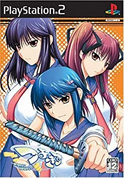 【中古】(非常に良い)つよきす~Mighty heart~(通常版)
