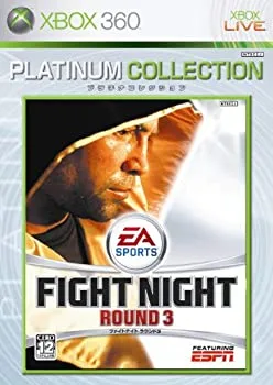 【中古】(非常に良い)ファイトナイト ラウンド3 Xbox 360 プラチナコレクション