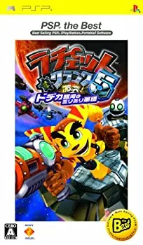 【中古】(非常に良い)ラチェット&クランク5 激突! ドデカ銀河のミリミリ軍団 PSP the Best