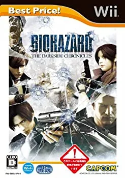 【中古】(非常に良い)バイオハザード/ダークサイド・クロニクルズ Best Price! - Wii