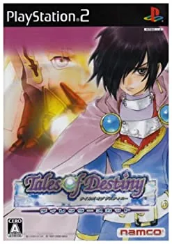 【中古】(未使用・未開封品)テイルズ オブ デスティニー ディレクターズカット(通常版) - PS2