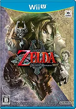 【中古】(未使用・未開封品)ゼルダの伝説 トワイライトプリンセス HD - Wii U