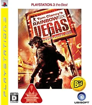 【中古】レインボーシックス ベガス PLAYSTATION3 the Best