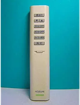 【中古】コイズミ 照明用リモコン KRU-MRA-7D