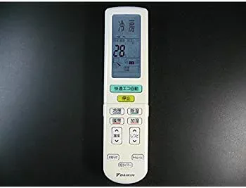 【中古】DAIKIN エアコンリモコン ARC472A22