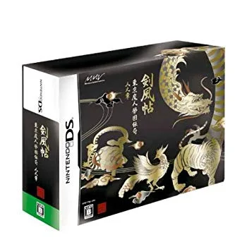 【中古】【非常に良い】東京魔人學園剣風帖(限定版)(特典無し)