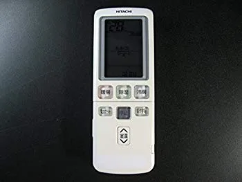 【中古】【非常に良い】日立 エアコンリモコン RAR-4Y4