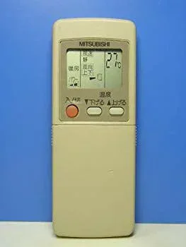 【中古】【非常に良い】三菱 エアコンリモコン GP91