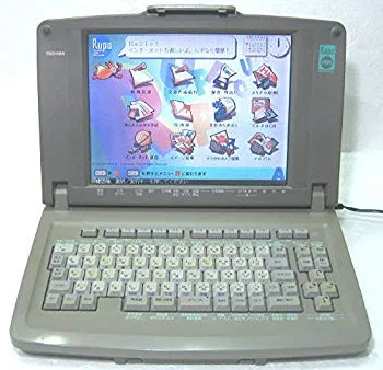 【中古】東芝 ワープロ ルポ Rupo JW-V880