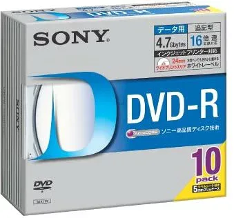 【中古】Sony DVD-R 4.7GB データ用 16倍速対応 ホワイトプリンタブル 10枚パック 10DMR47HPSH