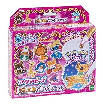 【中古】アクアビーズ ジュエルどうぶつセット