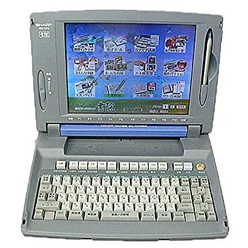 【中古】SHARP ワープロ 書院 WD-VP2