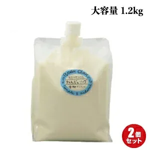 特大ねんどのソープ 1.2kg 2個セット ボディクレイ