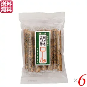 【楽天カードでポイント4倍!】10/10(土)限定!お菓子 クッキー 個包装 恒食 胡麻ロール 10本 6袋セット 送料無料
