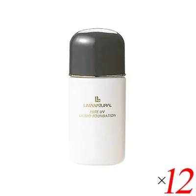 【楽天カードでポイント4倍!】10/20(火)限定!リマナチュラル UVリクイドファンデーション・ベージュ225 30ml 12本セット リキッドファンデーション ベース 紫外線
