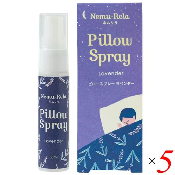 【楽天カードでポイント4倍!】10/20(火)限定!アロマ スプレー 枕 生活の木 ピロースプレー ラベンダー 30mL 5本セット