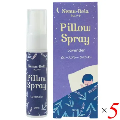 【楽天カードでポイント4倍!】10/20(火)限定!アロマ スプレー 枕 生活の木 ピロースプレー ラベンダー 30mL 5本セット