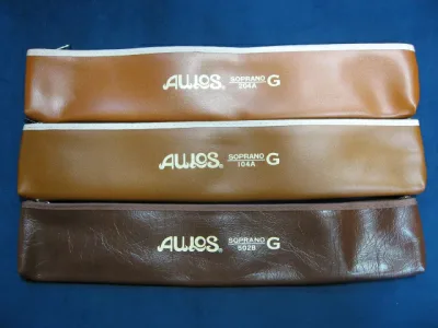 【メール便・送料無料】【AULOS(アウロス)】ソプラノリコーダー用ソフトケース 104A,105A,204A,205A,502B,503B