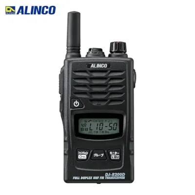 アルインコ ALINCO DJR200DS 特定小電力トランシーバー 47CHショートアンテナ (1台)
