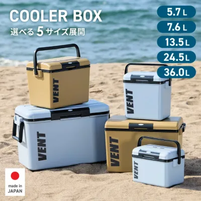 【クーポンでmax20%OFF! 8/24 20:00スタート】 クーラーボックス 小型 バンセレーノ 5.7L 7.6L 13.5L 24.5L 36L 部活 ショルダーベルト付 日本製 おしゃれ 小さめ ミニ 大型 大容量 SANKA ブルー カーキ アウトドア キャンプ