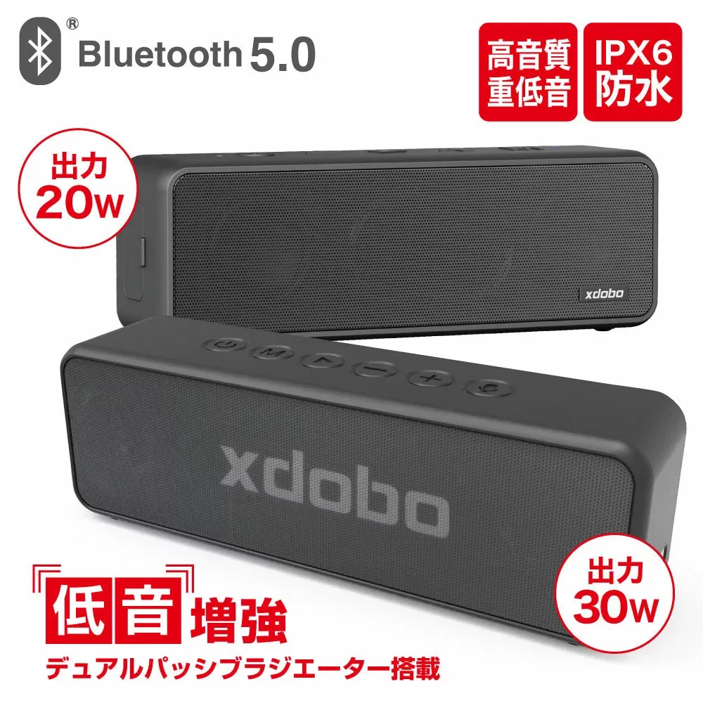 【最大18ヶ月保証】 xdobo bluetooth スピーカー ワイヤレススピーカー ブルートゥース スピーカー ポータブルスピーカー 20W 高音質 重低音 IPX6 デュアルパッシブラジエーター 防水テレビ お風呂 アウトドア 車 寝室 ベッドサイド