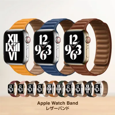 series11 SE3 対応アップルウォッチバンド AppleWatchバンド applewatchベルト レザー マグネット吸着 革ベルト 38/40/41/42/44/45/49 series3456789 SE 防水 簡単着脱 メンズ レディース 人気 通勤 通学 旅行 ペア 3sense