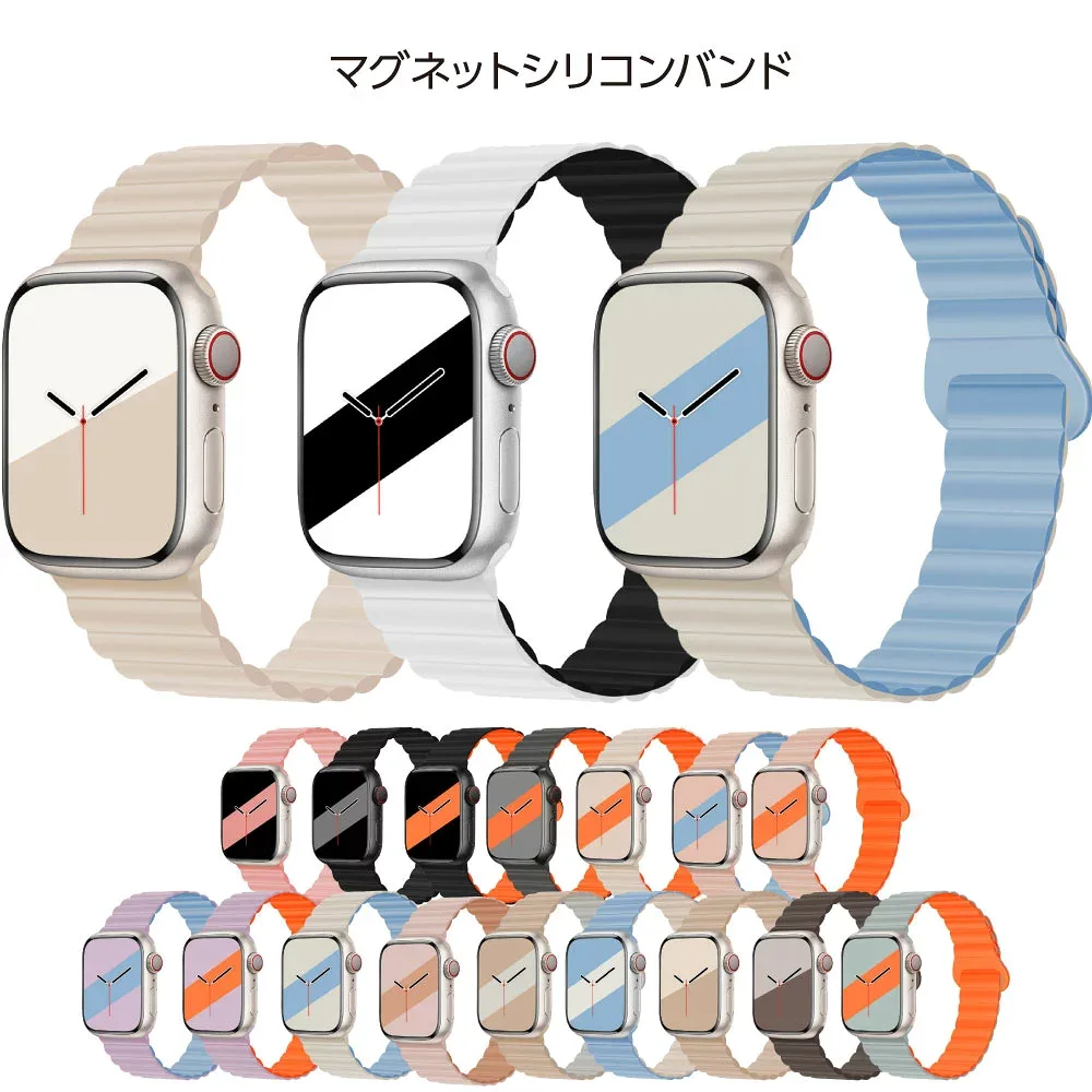 【2個目半額クーポン】【最短翌日届】シリーズ11 SE3対応 アップルウォッチバンド シリコンバンド AppleWatchバンド 防水 細幅タイプ ストラップ 軽量 applewatch 1234567 SE 8 9 ultra se 1 2 3 38/40/ 41/ 42/ 44/ 45/ 49 男女3sense