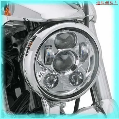 ハーレー LEDヘッドライト 5 3/4インチ クローム 銀 スポーツスター ダイナ ソフテイル プロジェクター ユニット 5.75インチ