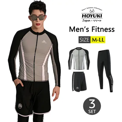 フィットネス水着 メンズ ラッシュガード 上下セット 長袖 サーフパンツ フィットネス水着 おしゃれ 日焼け防止 スポーツ スイムウェア 練習用 競泳水着 海パンツ ジム 水泳 かっこいい 着脱簡単 ブランド 大人 水陸両用 フィットネス メンズ M/L/LL