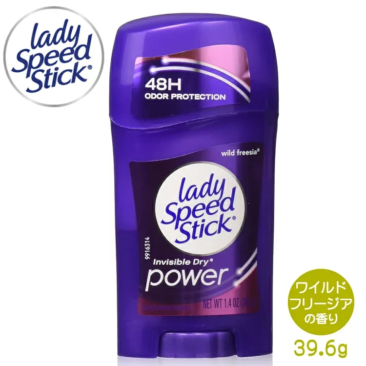 MENNEN Lady Speed Stick レディスピードスティック ワイルドフリージア 39.6g 【正規輸入品】