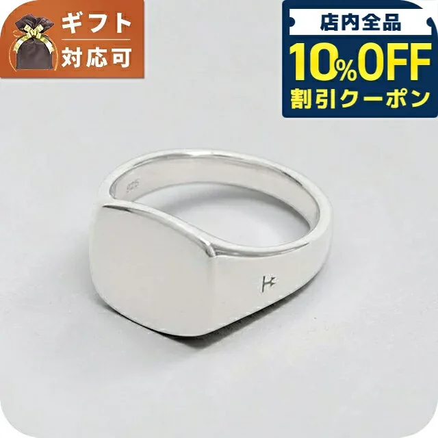 \全品10%OFFクーポン/ トムウッド 指輪 メンズ Tom Wood Mini クッション Cushion 100771-52 シルバー リング ジュエリー ブランド 高級 おしゃれ プレゼント 男性 実用的 かっこいい