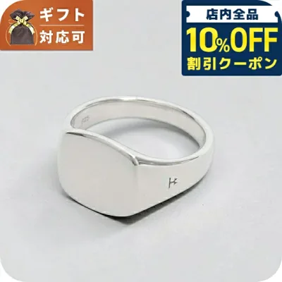 \全品10%OFFクーポン/ トムウッド 指輪 メンズ Tom Wood Mini クッション Cushion 100771-52 シルバー リング ジュエリー ブランド 高級 おしゃれ プレゼント 男性 実用的 かっこいい