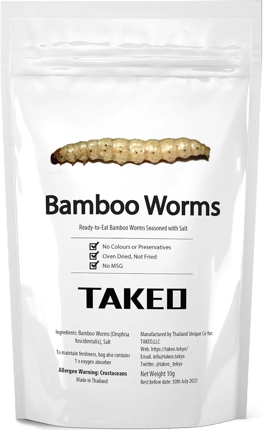 昆虫食TAKEO バンブーワーム 10g 塩味 竹虫 そのまま食べれる昆虫食 昆虫スナック 初心者 ギフト プレゼント 罰ゲーム非推奨 国内正規品【創業10年】