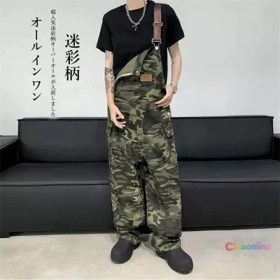 オールインワン カーゴパンツ 迷彩柄 メンズ つなぎ サロペット ロングパンツ ワイドパンツ チノパン 作業着 おしゃれ カジュアル ストリートファッション メンズファッション カモフラ柄