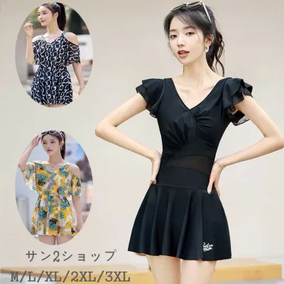 韓国風 水着 レディース ビキニ ワンピース 体型カバー フレアスカート タンキニ パッド付き 美胸 ワイヤーなし 送料無料 温泉 ビーチウェア 日焼け防止 M-3XL オールインワン セクシー 小胸