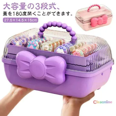 Ring case, accessory case, children's hair accessories storage box, girls, partitions, large capacity, jewelry box, earrings storage, present, hair ornament, hair clip, storage case, cute, purple, Shichi-Go-San, birthday, 3 tiers, kindergarten admission