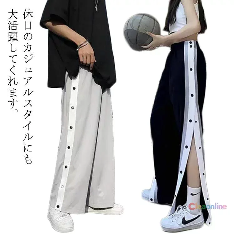 バスケパンツ スナップボタン レディース バスケットボールパンツ 長ズボン ロングパンツ サイドライン 裾ボタン サイドボタン キッズ ジュニア 大人 女の子 ジャージ 下 バスパン 練習着
