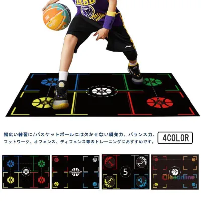 ラバーフット トレーニングマット ゴム素材 滑り止め フットワーク ドリブル練習 バスケットボール 足音トレーニング 子供 大人 キッズ メンズ レディース 1on1 ハンドリング バスケ練習