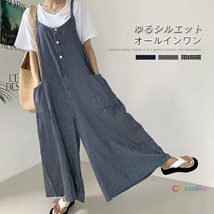 オールインワン ストライプ サロペット ロングパンツ レディース ワイドパンツ ジャンパー ポケット フレア 春夏秋 ゆったり 体型カバー 着痩せ 大人 シンプル カジュアル きれいめ 送料無