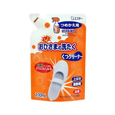 エステー おひさまの洗たくくつクリーナー つめかえ 200ml 1個 【×20セット】 【お徳用 まとめ買い お買い得 業務用 割引 セット販売】 ( 掃除用品 文房具・事務用品 生活雑貨 オフィス用品 日用品雑貨 日用消耗品 文房具 お掃除 )