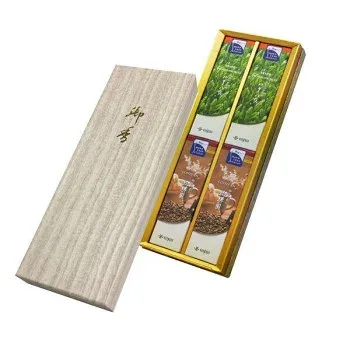 薫寿堂 緑茶・珈琲アソート(微煙) 短寸4入和装紙箱 2000【送料無料】